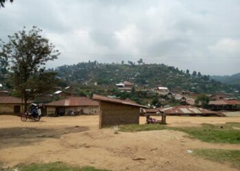 Kanyabayonga: l&rsquo;AFC-M23 tue un chef local et son épouse