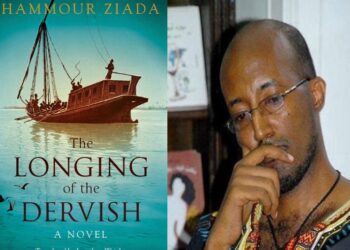 Le livre de la semaine : « Le Désir du derviche » de Hammour Ziada, roman soudanais