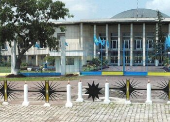 Kinshasa accepte le principe d’un cessez-le-feu proposé par Luanda