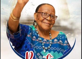 Nécrologie : Voici le programme des obsèques de Maman Bertine Mundela Kayowa