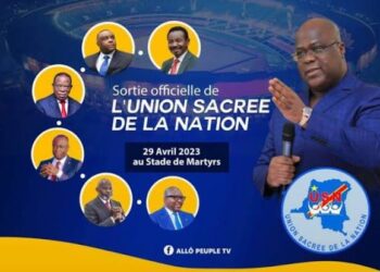 SPÉCIAL 24 AVRIL 2026: De l&rsquo;Union sacrée en 1991 à l&rsquo;Union sacrée de la nation en 2021, l&rsquo;Udps continue de s&rsquo;abstenir du devoir de redevabilité et même d&rsquo;exemplarité à l&rsquo;égard de ses alliés !