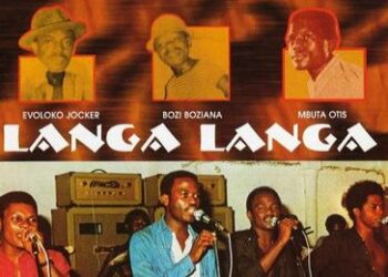 Spécial-Chansons souvenirs Zaiko Langa Langa et Papa Wemba: « Zaiko Wawa »(illustration audio)