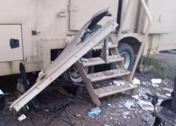 L’aéroport international de Bangboka situé au PK 17 du centre ville de Kisangani, attaqué par des missiles à guidage par faisceau (laser)?
