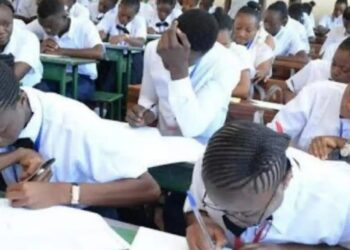 Examen d&rsquo;État 2026 : publication des premiers résultats des meilleurs lauréats dans quatre provinces éducationnelles