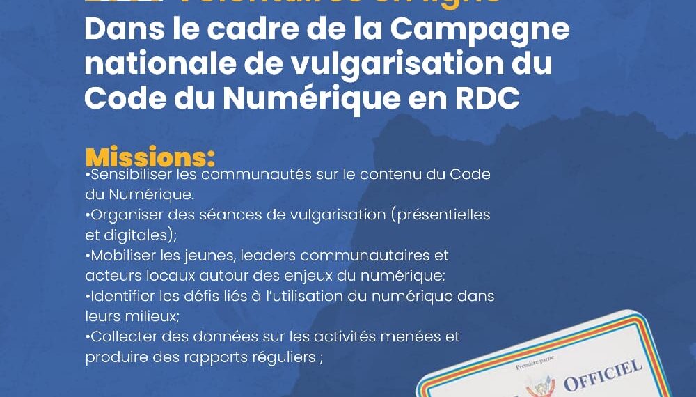 RDC : Le PNUD lance le recrutement de 2 000 volontaires pour promouvoir le Lingala à l’ère de l’intelligence artificielle